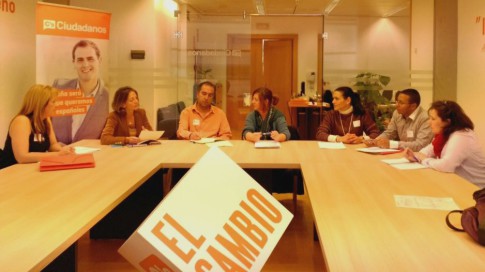 CIUDADANOS
