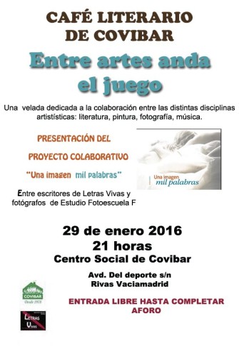 Entre artes