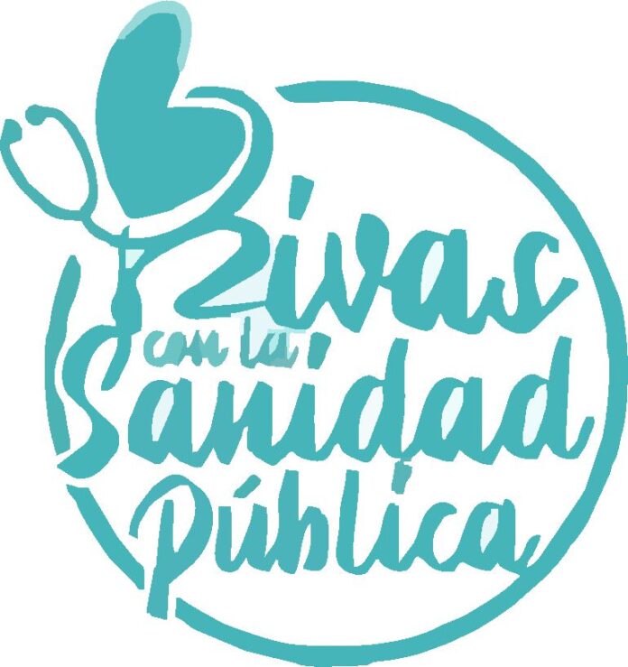 LogoRivasConLaSanidadPublica