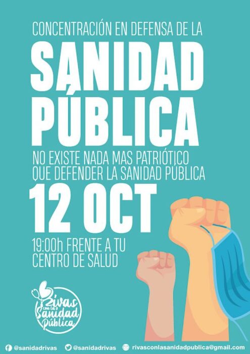 Cartel Convocatoria 12 octubre