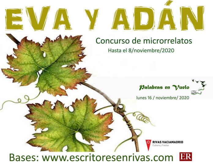 ConcursoMicrorrelatosEvaYAdan_opt
