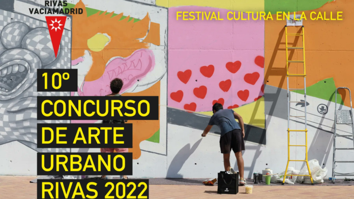 ConcursoArteUrbanoCartelAyuntamiento