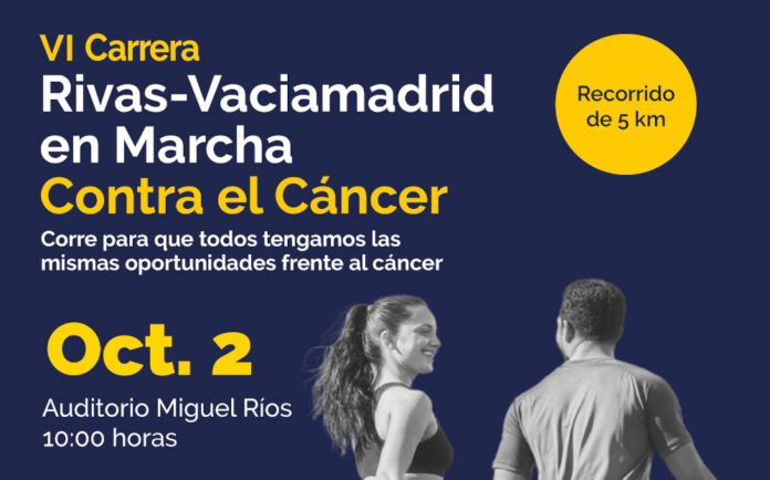 Cartel_Marcha_Rivas