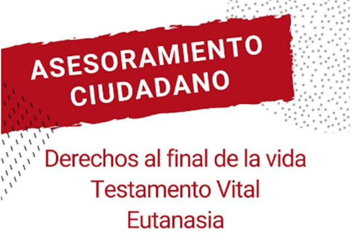 Cartel DMD corte