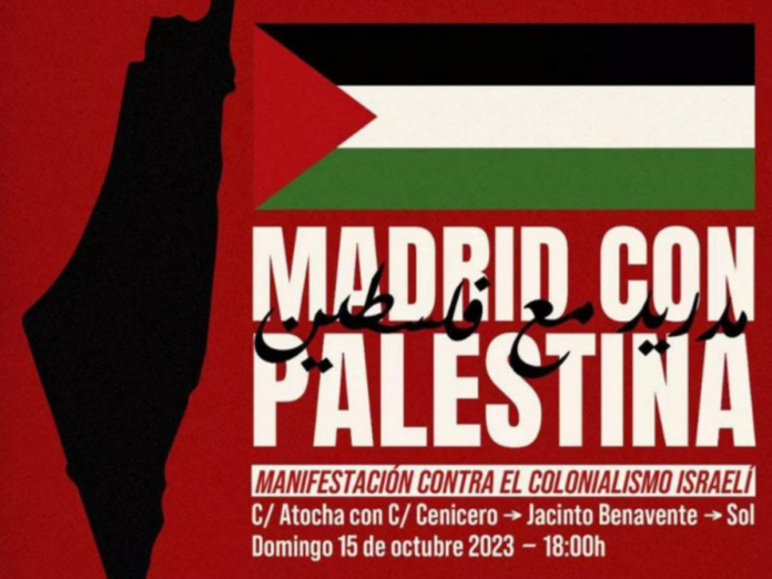 Cartel kdd Rivas mani palestina corte