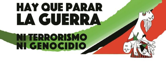 banner-palestina-3