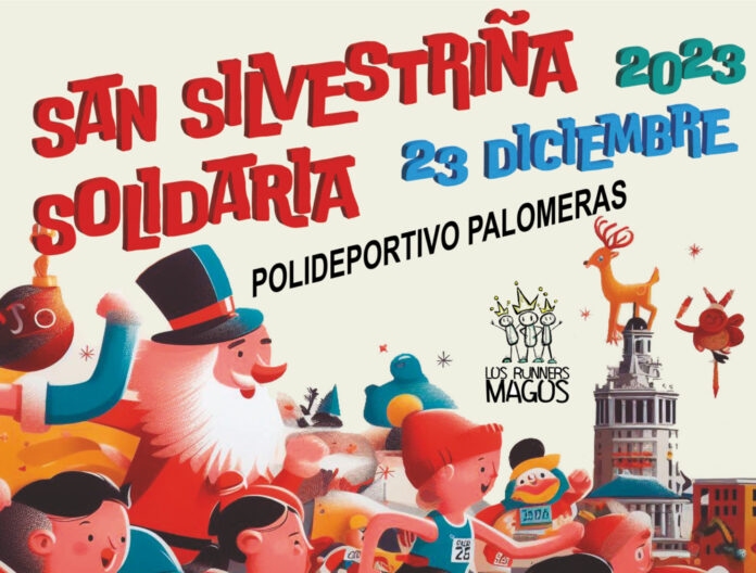 Cartel San Silvestriña 2023 (1)