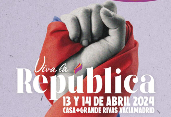 Cartel Fiesta Unitaria Republicana 2024 (2)