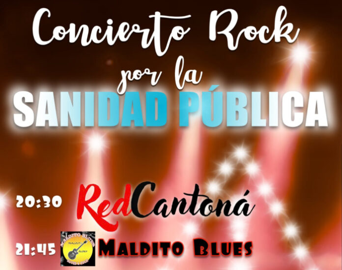 Cartel concierto Sanidad Publica RedCantona (1)