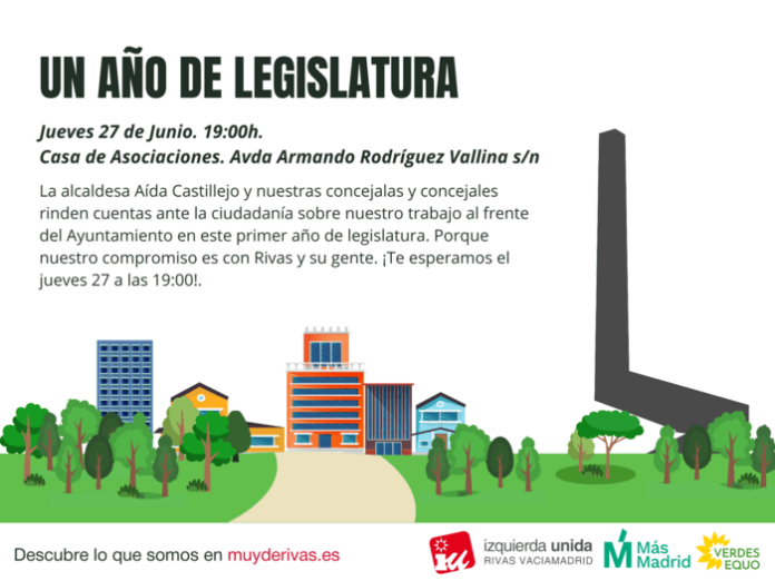 RENDICIÓN DE CUENTAS DEF