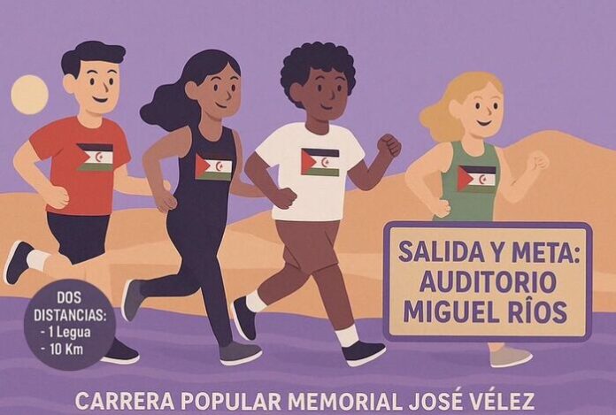 11ª Legua Sahara (1)