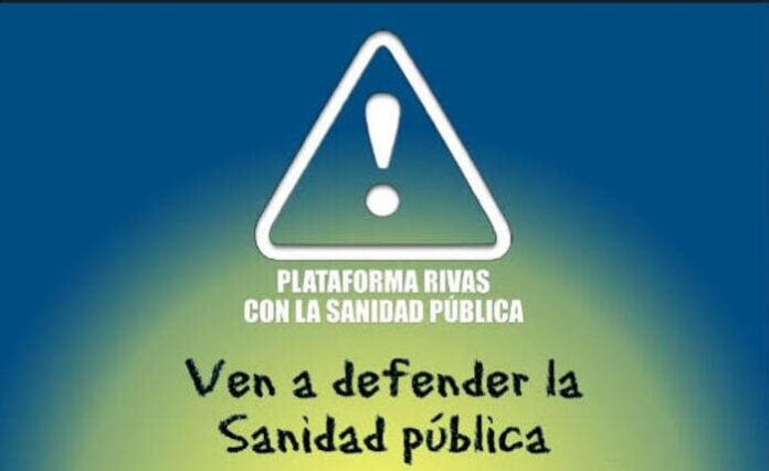 Cartel concentración sanidad 06112025 (1)