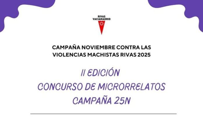 Cartel concurso microrrelatos feminista 2025 (1)