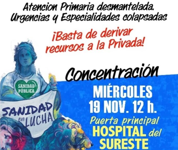 cartel conentracion sanidad hospital sureste 19112025 (1)