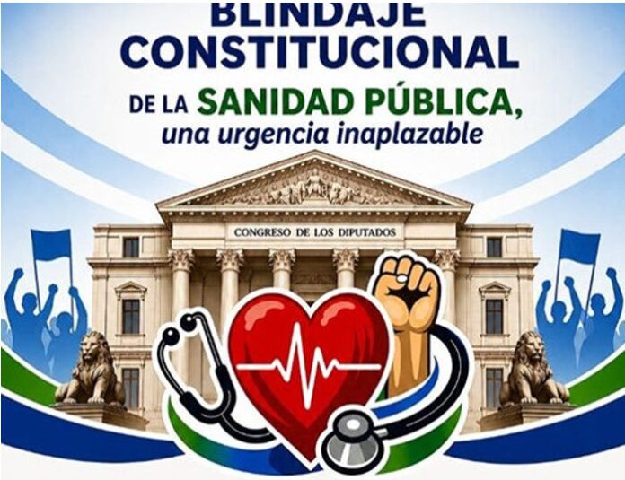 Acto blindaje sanidad