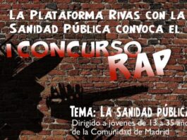 Rivas con la Sanidad Pública convoca su primer concurso ‘Rapea por la Sanidad Pública’