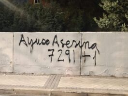 Rivas amanece con varias pintadas con el lema «Ayuso asesina. 7.291+1»